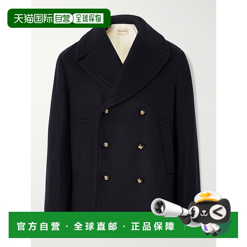 香港直邮1h可退 Valentino 华伦天奴 男士 領口雙排扣大衣 7V3CJ0