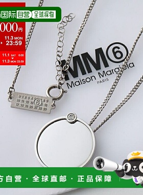 日本直邮MM6 Maison Margiela 项链 SM7UU0114 P8605 女士吊坠带