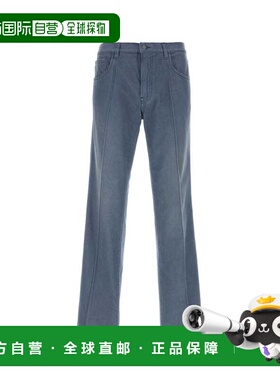 香港直邮PRADA 男士休闲裤 GEP437SOOO18NFF0E93 SS2026 浅蓝色