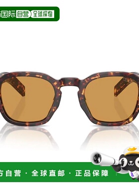 香港直邮PRADA 男士眼镜 19E35CX0A17222 AW2026 花色 Prada Pr A