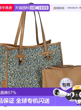 日本直邮GIANNI CHIARINI 女士通勤大容量托特包BS 6850 SPRINKLE