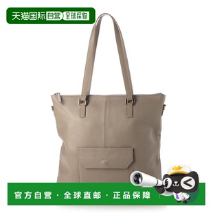 日本直邮Y'SACCS 意大利绵羊皮2WAY扁平托特包 YS1509AW14072