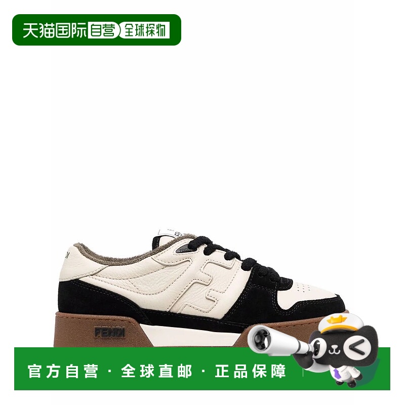 1h可退 香港直邮FENDI 男士运动鞋 7E1493AHH21 CO 黑色 Fendi Sn