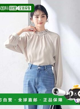 1h可退 日本直邮a.v.v 女士可调节领结翻领衬衫 K2BDA07044