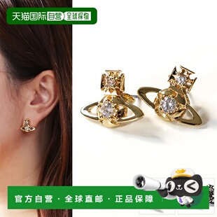 6201037C 日本直邮Vivienne 圆珠耳环 Lee 女士耳钉球形 Westwood