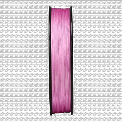 日本直邮 Sunline PE 线 Saltimate 全接触 x 8号 10 300m 樱花粉