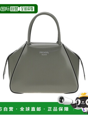 【99新未使用】香港直邮Prada 中号徽标单肩包 1BA366ZO6VOOO