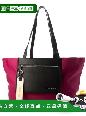日本直邮Desigual PRIORI CAHUIL PINK 购物袋 [DE819AW24864] 粉