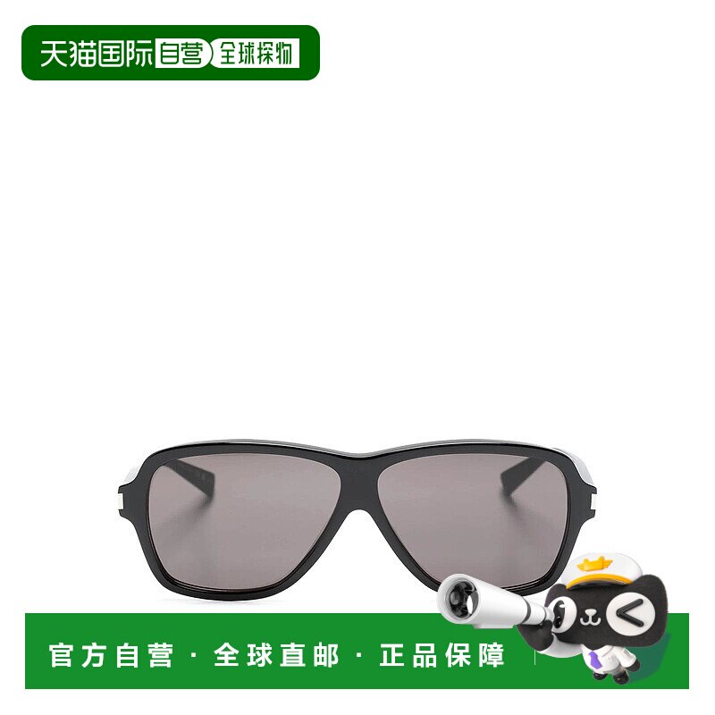 欧洲直邮saint laurent 女士 太阳镜正品潮流时尚显脸小高级感