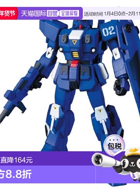【日本直邮】 HGUC 1/144 RX-79BD-2 蓝色命运二号机 高达模型