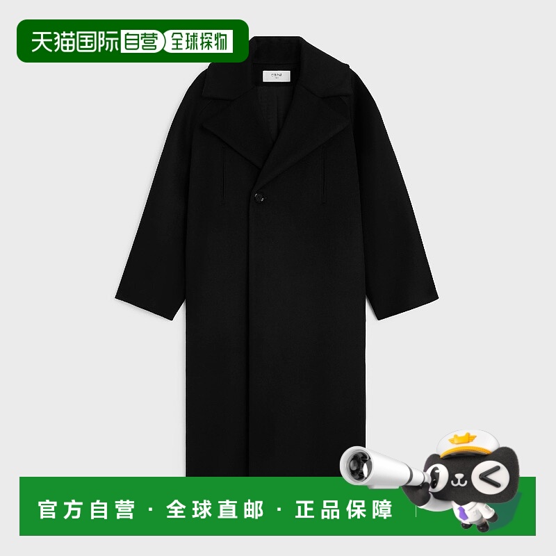 1h可退 欧洲直邮CELINE 赛琳 思琳 25秋冬 RM06T998K.38NO 女士