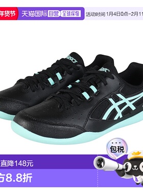 日本直邮 ASICS 陆上专用投掷钉鞋 HEAT THROW 2 田径鞋运动鞋