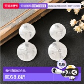 1h可退 单圈双层设 女士迷你螺旋纹银饰耳环 日本直邮LIE STUDIO