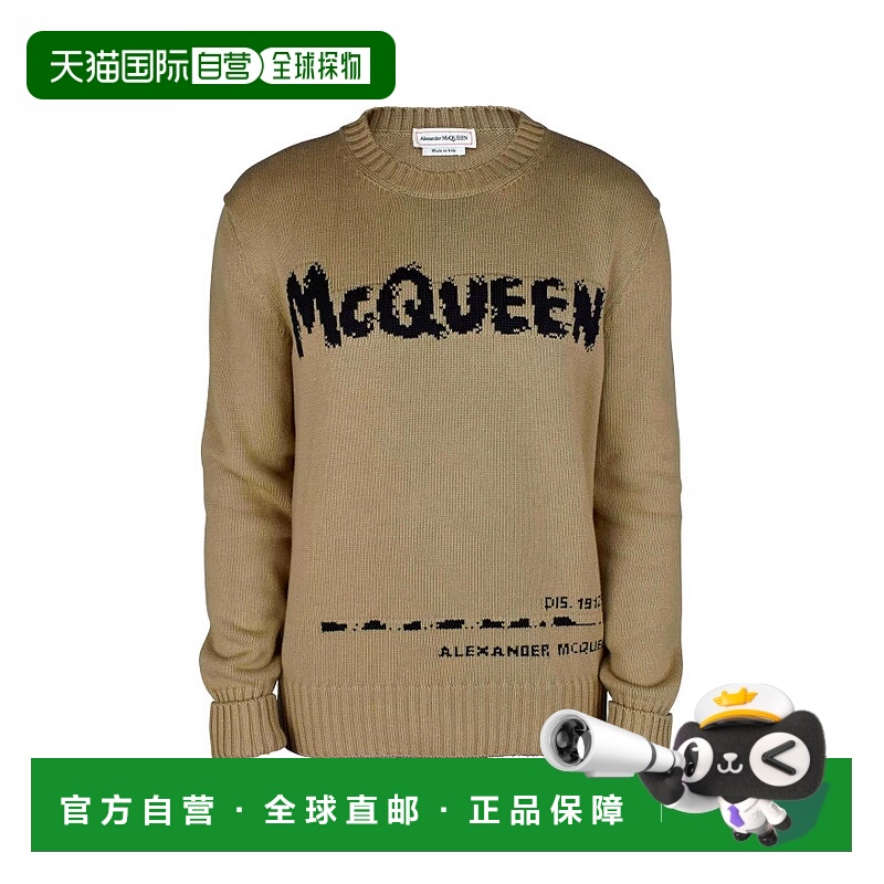 欧洲直邮【特惠6.6折】ALEXANDER MCQUEEN 25秋冬  626454Q1WZL20