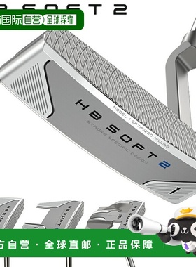 日本直邮Cleveland HB SOFT2 推杆“PHBSOFT2”