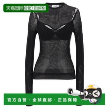 香港直邮off-white 女士 'Net Bralette' 箭号上衣(米白色) OWHT0