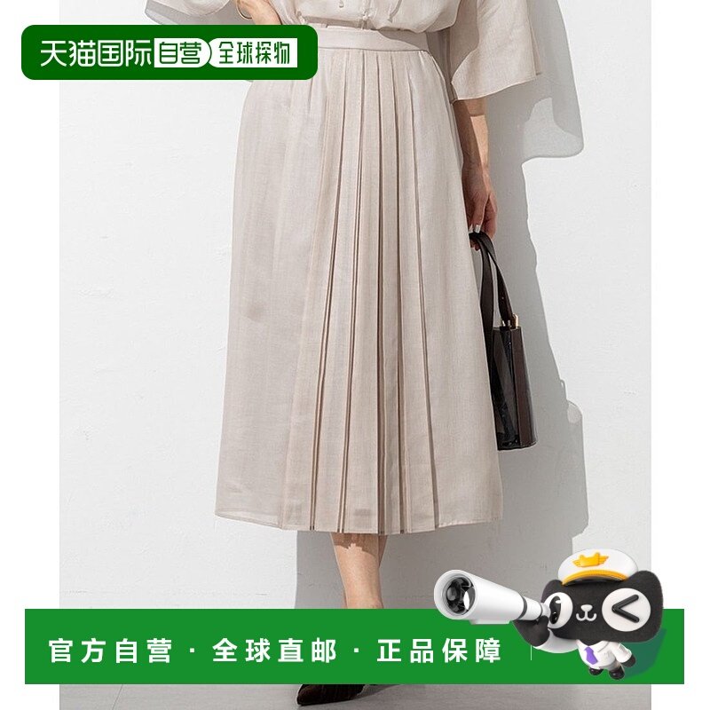 日本直邮23区 可清洗软质透明胶片束腰裙 [234613EW017281]短裙