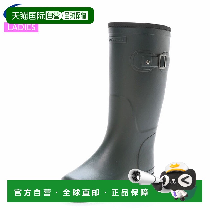 日本直邮Moonstar 女士橡胶鞋 MF FG17RL 橄榄色 MOONSTAR 133604