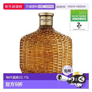 韩国直邮OLIVE YOUNG专享 john varvatos约翰瓦维托斯艺术工正品