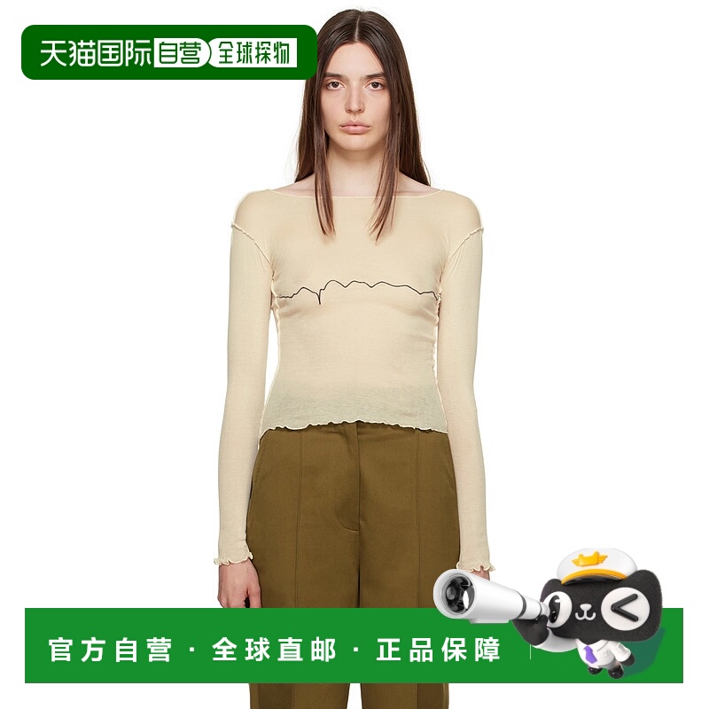 香港直邮潮奢 Baserange 女士 灰白色 Tabbys Star 长袖 T 恤 TOT