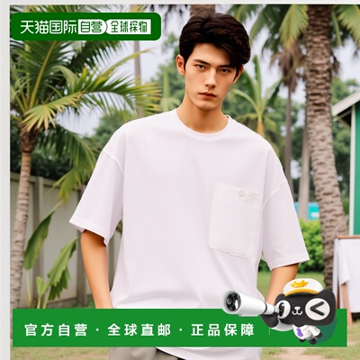 欧洲直邮TEN C 男士T恤 23CTCUH02089A06021102