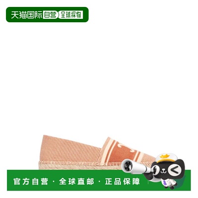 韩国直邮Celine 穆勒鞋 拖鞋 358893954C19DT DARK HAVANA DOM