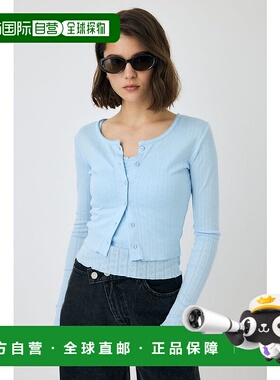 日本直邮MOUSSY EYELET U-NECK 开衫&吊带衫套装 L/蓝色 [MO1164E