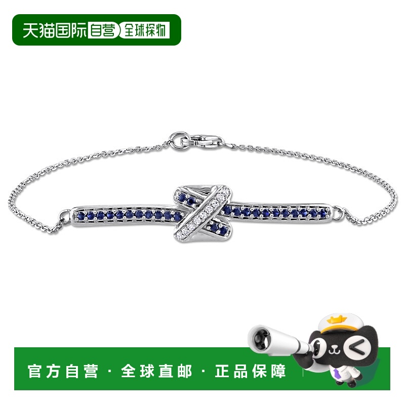自营Mimi & Max 1/3ct TGW Sapphire Diamond Accent Bar Crossov