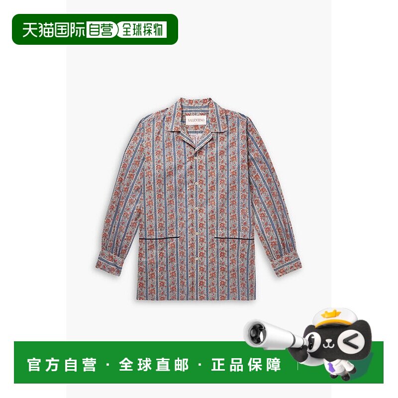 香港直邮valentino 华伦天奴 男士 Camp-collar 印花条纹棉布衬衫