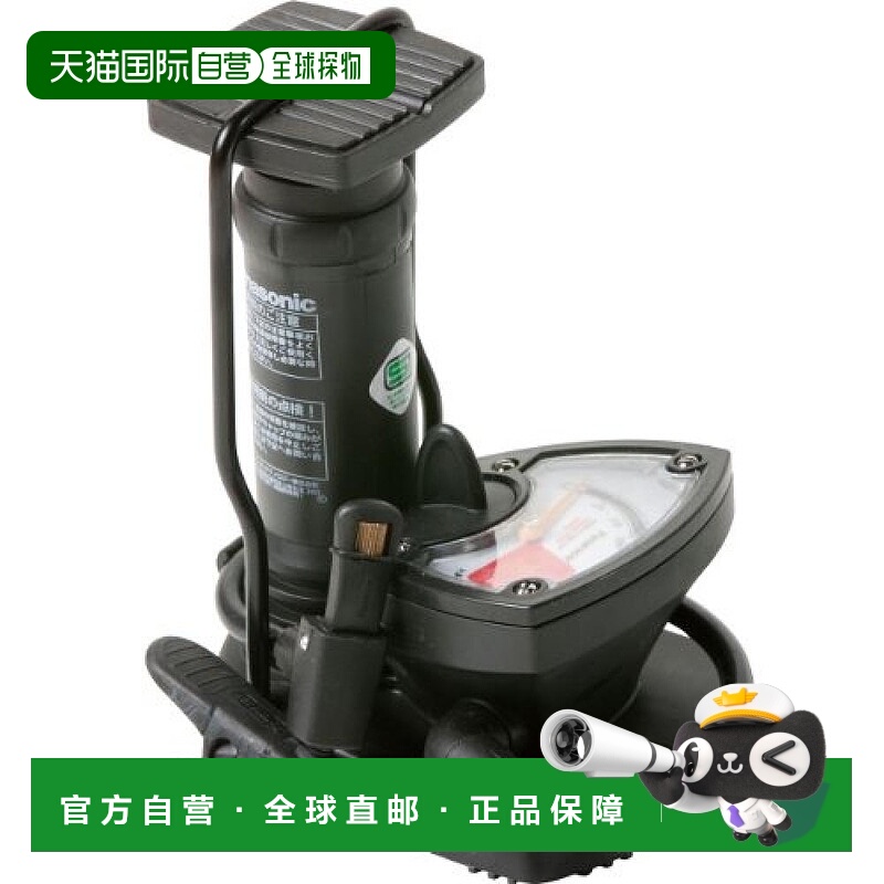 【日本直邮】Panaracer脚踏充气泵黑色SSG规格适用于美/英/法式阀