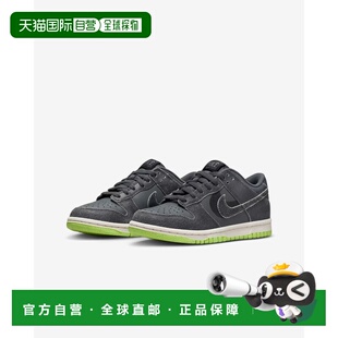 自营Nike Dunk Low SE DQ6215-001 Sneakers Kids  Iron Gray Lea