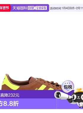 1h可退 香港直邮潮奢 Adidas 男士 