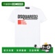 香港直邮DSQUARED2 S71GD1462S24662100 T恤 男士 短袖