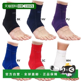 McDavid 左右通用 男女护踝护踝护踝运动 M4300 日本直邮McDavid