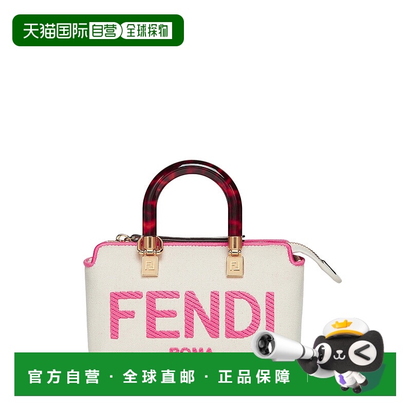 1h可退 香港直邮FENDI 女士斜挎包 8BS067ANVGF1LG8 SS2023 白色