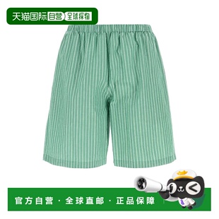 1h可退 香港直邮潮奢 The Row 男士 百慕大短裤 992W3843 green绿