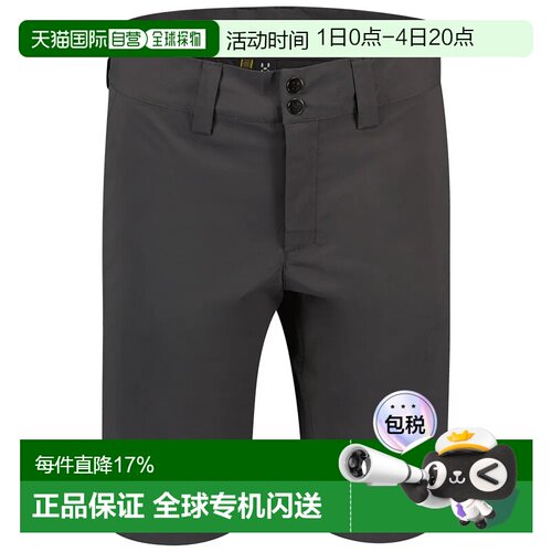 欧洲直邮HAGLOFS Lite标准短裤 男士