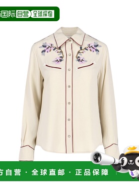 1h可退 香港直邮Isabel Marant 伊莎贝尔 玛兰 女士 白色衬衫 CH0