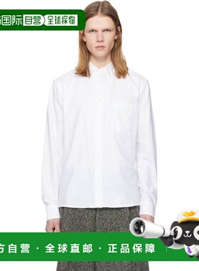 1h可退 香港直邮潮奢 Isabel Marant 伊莎贝尔 玛兰 男士 白色 Ja