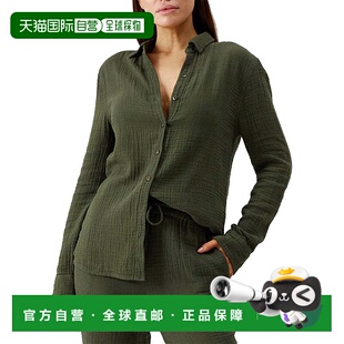 自营 Melissa Odabash Tina衬衫-橄榄色 美国奥莱直发新款