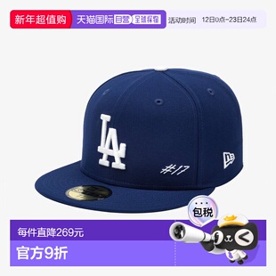 韩国直邮NEW ERA MLB LA Dodgers Shohei Otani Fitted Cap Dark