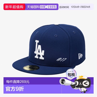 韩国直邮NEW ERA MLB LA Dodgers Shohei Otani Fitted Cap Dark