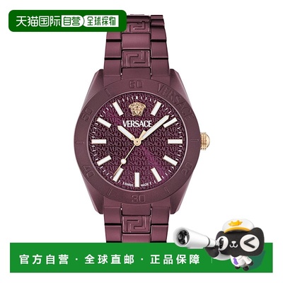 自营versaceV-Dome Aluminum Bracelet Watch - burgundy/burgund