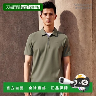 SH604E 男衬衫 54G316 男士 韩国直邮LACOSTE