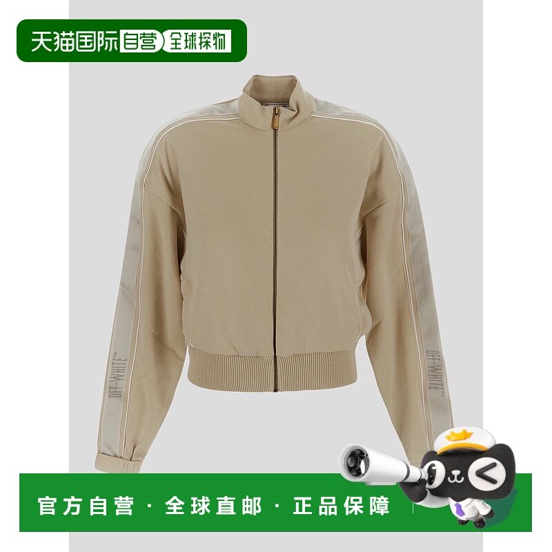 香港直邮OFF-WHITE 女士西服 OWVC006S23JER0010400 SS2023