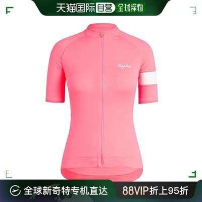 香港直邮潮奢 RAPHA 女士 Core 毛线衫 RFAD04Z