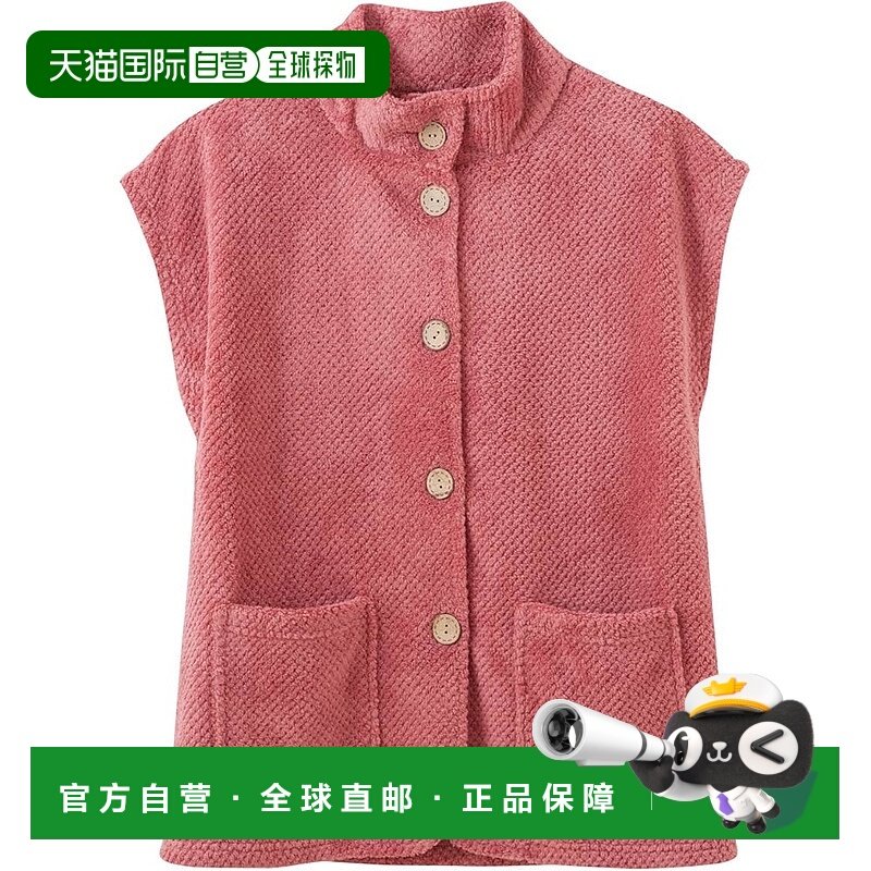 【日本直邮】Servan 保暖束腰长款家居背心珊瑚色ML,童装/婴儿装/亲子装,儿童礼服,淘宝优惠券,粉丝福利购,淘宝优惠卷