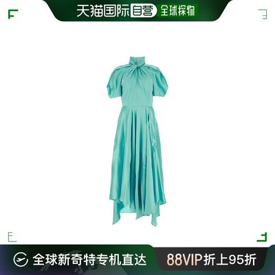 香港直邮STELLA MCCARTNEY 女士半身裙 6A02183AU3093902-2