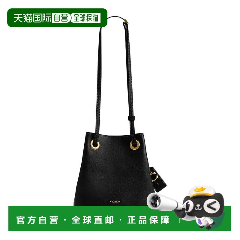 【美国直邮】coach/蔻驰 女士 托特包斜挎包单肩【付后1h可退】