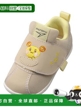 日本直邮ACHILLES Shunsoku Inai Inai Baa JB-098 天然宝宝儿童